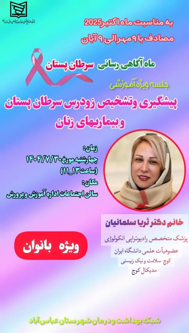 1cd14a3f-3feb-4d1b-88d5-e480bf3542e7