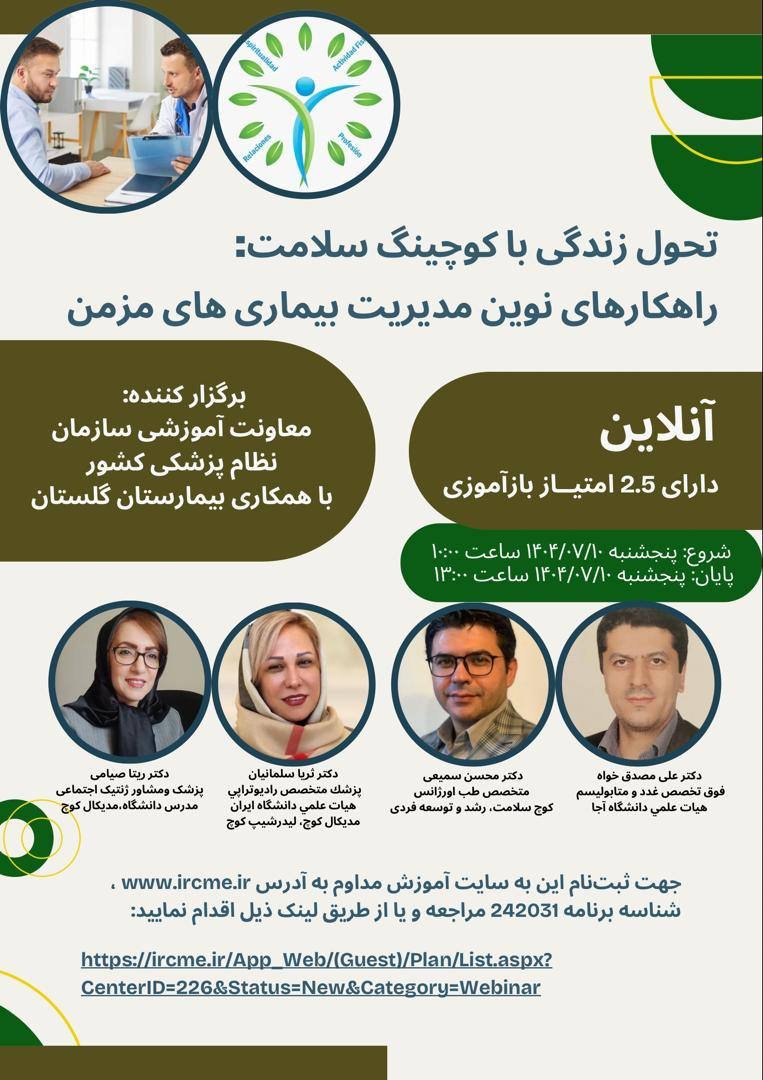 photo_2025-09-28_23-04-27