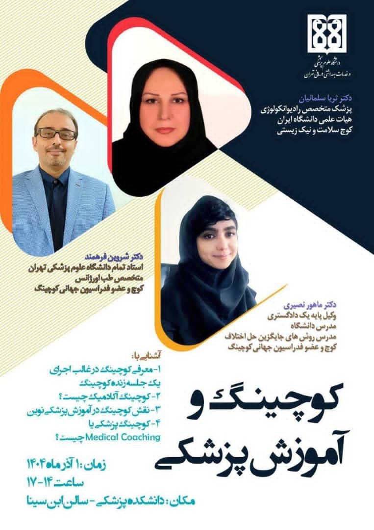 photo_2025-10-20_12-41-14